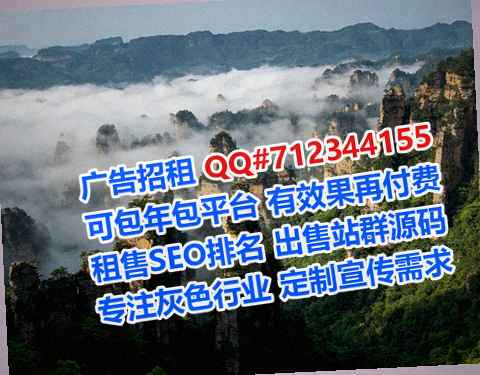 朔城卵源畜牧门市部